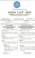 proclamation-no-863-2014-flag-amendment.pdf